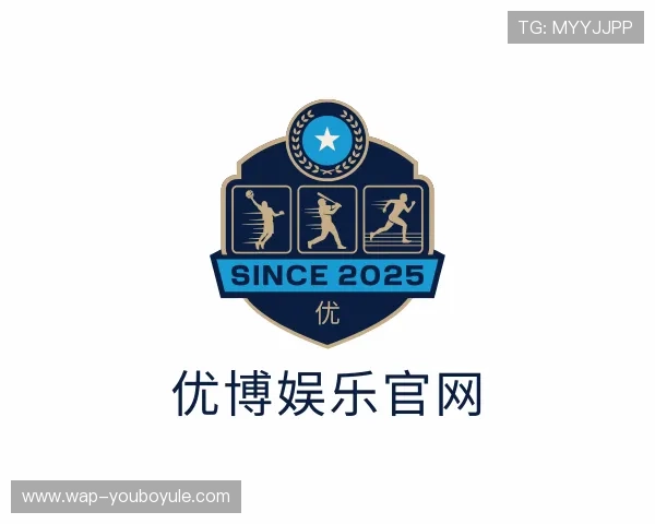 介绍优博娱乐官网