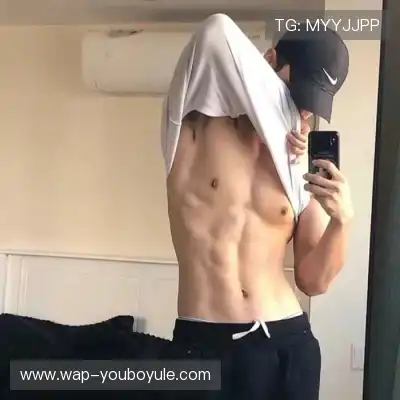 俞畅遥